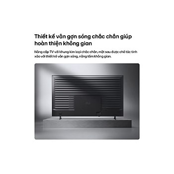 LG NANO 4K UHD AI NU85 is shown from the back, revealing a metallic rear panel with evenly spaced horizontal ridges that create a clean, structured look and emphasize the Linear Flow Design across the entire surface.